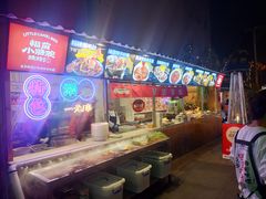 -福苗小骆驼烧烤(莲湖路店)