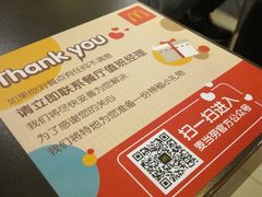 -麦当劳(金沙广场店)