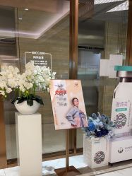 -恒妍医美·韩国定制抗衰中心