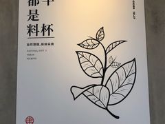 -书亦烧仙草(中南荟店)