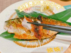 -爱米粒家