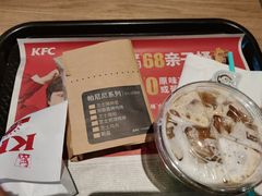 -肯德基(坪地店)