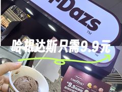 -万达广场(北京槐房店)