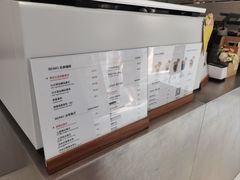 -北芒BEIMO COFFEE(五台山店)