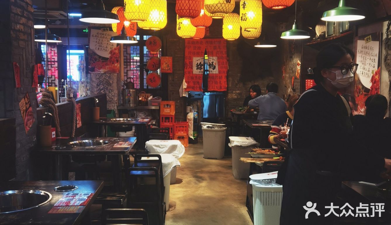 🔥四川地道火锅，南京路美食新发现！