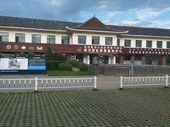 -珲春防川景区