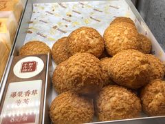 爆浆香草泡芙-君之狮子山·轻糖烘焙(松江印象城店)