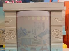 -世纪联华超市(金华双龙店)