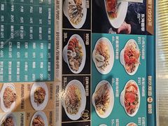 -面道赞宁海海鲜面(迎凤街店)