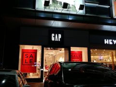 -GAP(汇一城三区店)