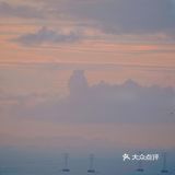 南山南，看妈湾