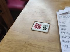 -嘉豪淮海国际豪生酒店