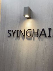 -Sying杉影日式烫染專門店