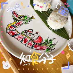 -她时区金吉兒月子中心(太湖度假店)