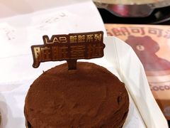 -好利来(马栏广场店)
