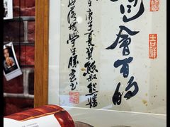 -熊叔熊婶面包房(团结湖店)