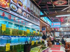 -坛南湾阿强农家乐.海鲜大排档老字号(福州地标美食店)