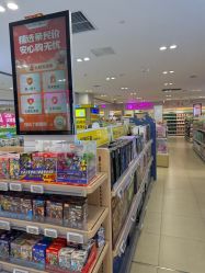 -孩子王童乐园(西安万象城店)