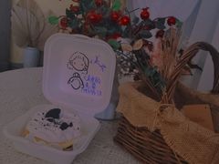 -千浔一暖DIY蛋糕烘焙(人民大学店)