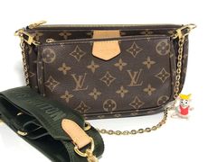 -颐和黄金名包名表钻石奢侈品回收