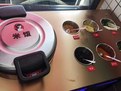-冒菜西施·非遗冒菜(总店)