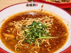 -老城街小面(北城世纪金源店)