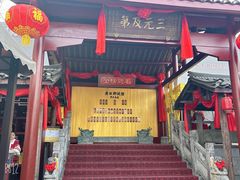 -桂林独秀峰王城景区