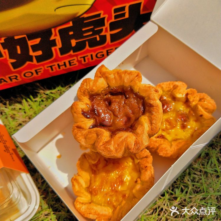 各大榜单霸主虎头局强势来袭!中式点心越来越棒!