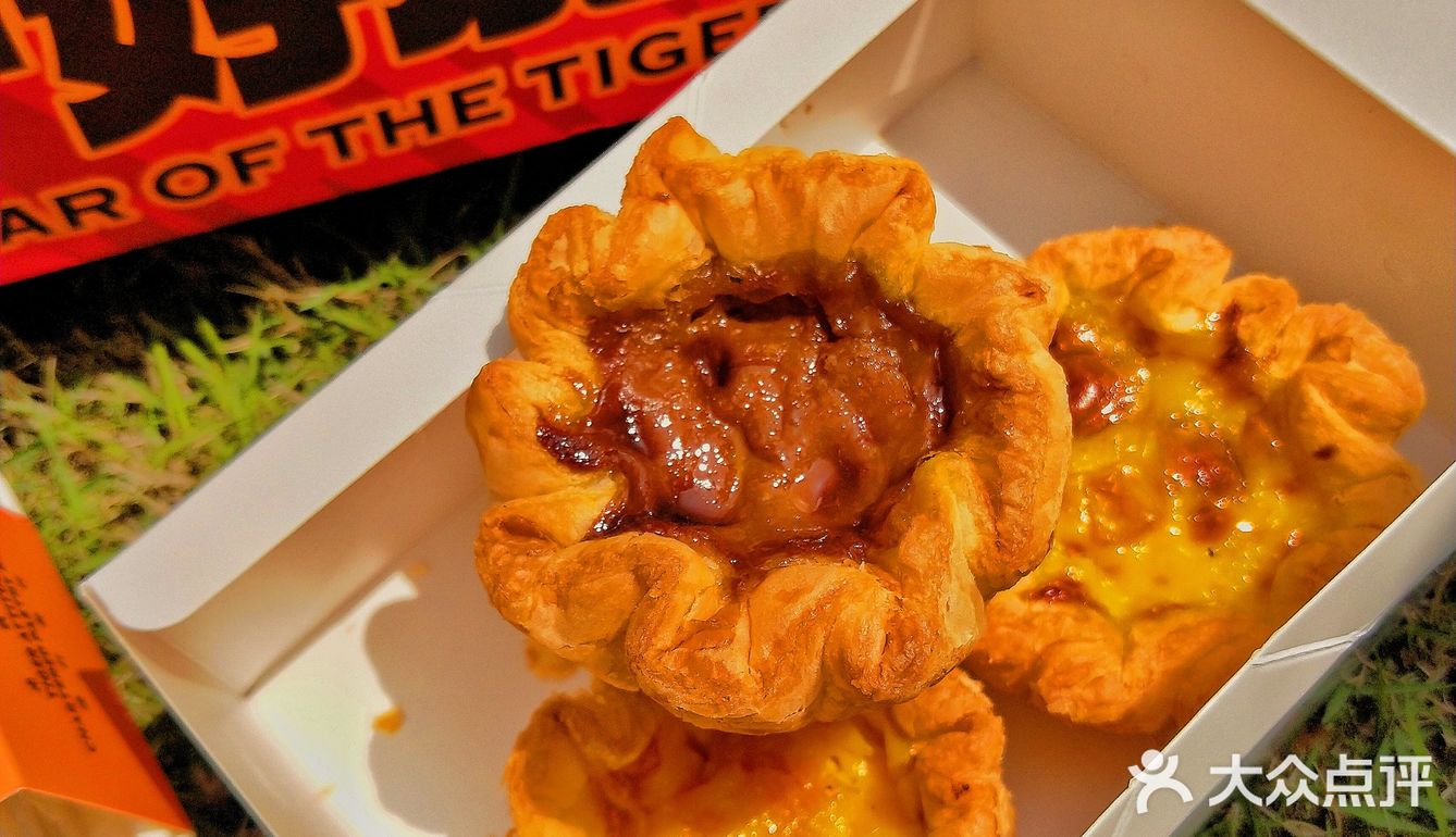 各大榜单霸主虎头局强势来袭！中式点心越来越棒！