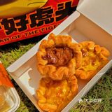 各大榜单霸主虎头局强势来袭！中式点心越来越棒！