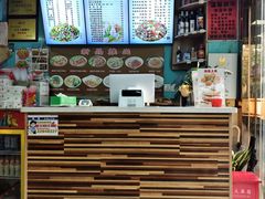 -富贵面馆(镇坪路店)