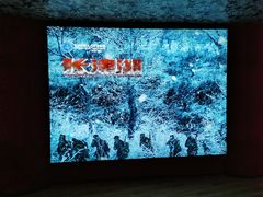 -华夏太古巨幕影城(贺龙广场店)