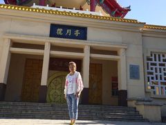 -北山公园