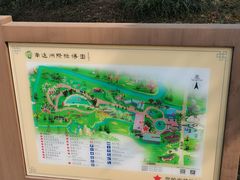 -南通洲际绿博园
