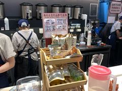 -茶颜悦色(金茂览秀城LG层外街店)