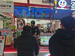 -蜜雪冰城(万达广场店)