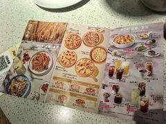 -必胜客(阿罗海店)