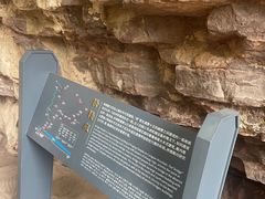 -苍岩山风景名胜区