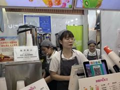 -鲜果时间·果蔬茶(赛格负二层店)