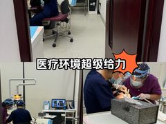 -泰康拜博口腔(世纪城店)