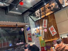 -金玲珑串道(石鼓路店)
