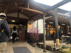 -中村藤吉(本店)