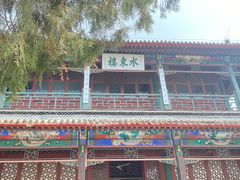 -莲池书院博物馆