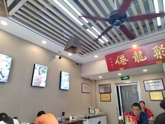 -聚笼鲜美食(凤凰街店)