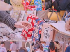 -天河领展广场