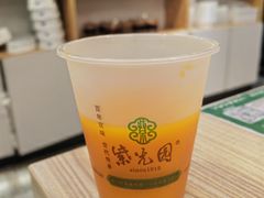 -紫光园·烤鸭(美术馆店)