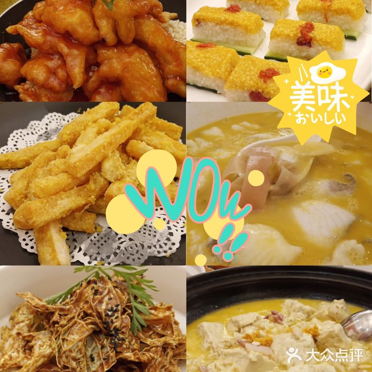 地道北京菜馆儿