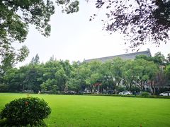 -浙江大学(玉泉校区)