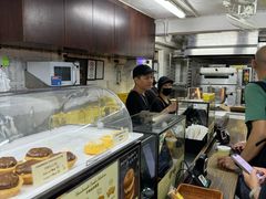 -安德鲁饼店(总店)