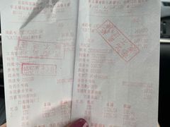 -家乐福(川沙店)